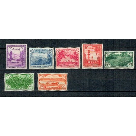 Pakistan 1954 - Aniversarea independentei, serie neuzata Pakistan 1954 - Aniversarea independentei, serie neuzata