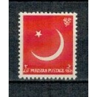 Pakistan 1956 - Aniversarea independentei, semiluna, neuzat