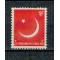 Pakistan 1956 - Aniversarea independentei, semiluna, neuzat