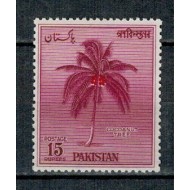 Pakistan 1958 - Palmier cocotier, flora, neuzat
