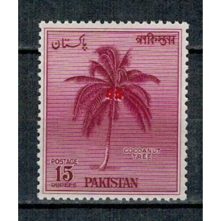 Pakistan 1958 - Palmier cocotier, flora, neuzat Pakistan 1958 - Palmier cocotier, flora, neuzat