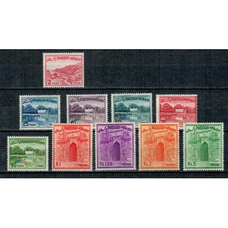 Pakistan 1961/63 - Uzuale, motive locale, serie inc. neuzata Pakistan 1961/63 - Uzuale, motive locale, serie inc. neuzata