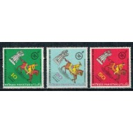 Pakistan 1971 - Aniversarea Monarhiei Iraniene, serie neuzata