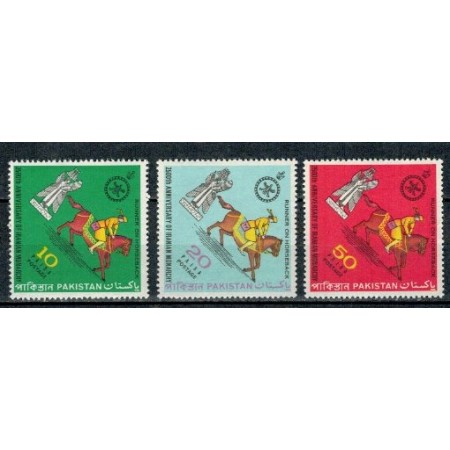 Pakistan 1971 - Aniversarea Monarhiei Iraniene, serie neuzata Pakistan 1971 - Aniversarea Monarhiei Iraniene, serie neuzata