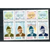 Pakistan 1976 - Personalitati, Mohammed Ali Jinnah, serie neuzat