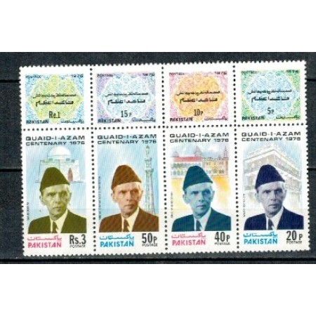 Pakistan 1976 - Personalitati, Mohammed Ali Jinnah, serie neuzat Pakistan 1976 - Personalitati, Mohammed Ali Jinnah, serie neuzat