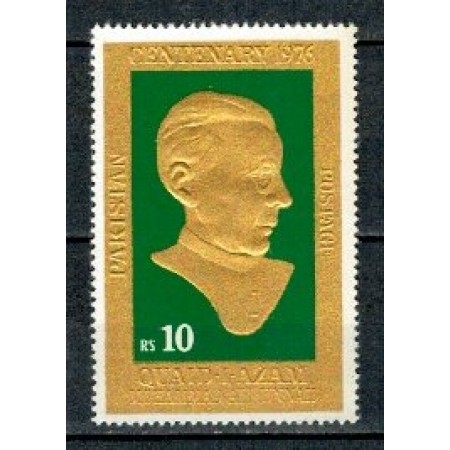 Pakistan 1976 - Personalitati, Mohammed Ali Jinnah (II), neuzat Pakistan 1976 - Personalitati, Mohammed Ali Jinnah (II), neuzat