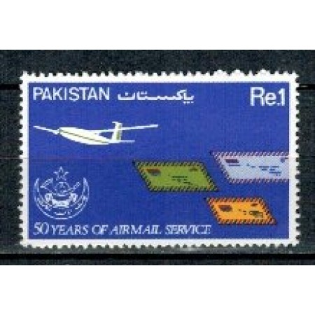 Pakistan 1981 - Posta Aeriana, neuzat Pakistan 1981 - Posta Aeriana, neuzat