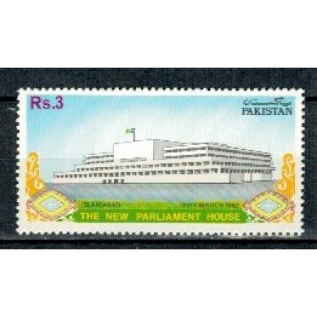 Pakistan 1987 - Parlamentul, arhitectura, neuzat Pakistan 1987 - Parlamentul, arhitectura, neuzat