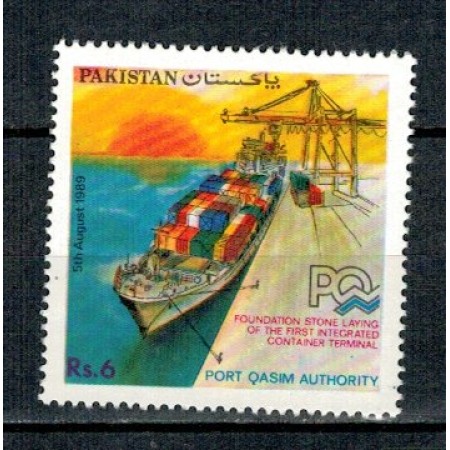 Pakistan 1989 - Port Qasim, vapor, neuzat Pakistan 1989 - Port Qasim, vapor, neuzat