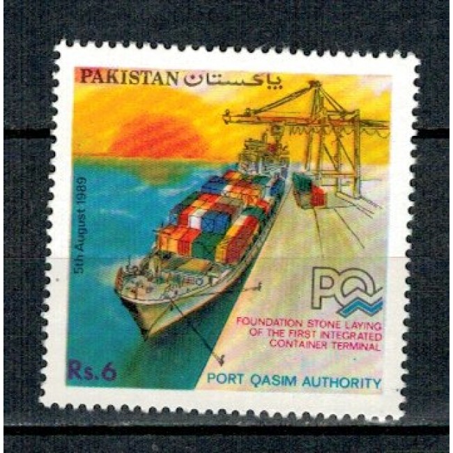 Pakistan 1989 - Port Qasim, vapor, neuzat Pakistan 1989 - Port Qasim, vapor, neuzat