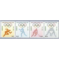 Pakistan 2004 - Jocurile Olimpice, serie neuzata