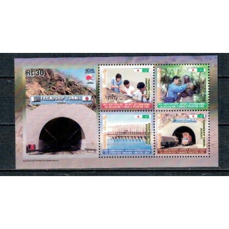 Pakistan 2004 - Colaborarea cu Japonia, tunel, baraj, bloc ndt n Pakistan 2004 - Colaborarea cu Japonia, tunel, baraj, bloc ndt n
