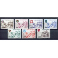 Vatican 1980 - Calatoriile Papei Ioan Paul II, serie neuzata