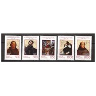 Vatican 1992 - Descoperirea Americii, serie neuzata