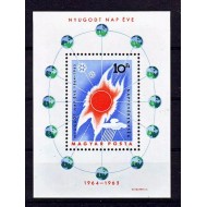 Ungaria 1965 - Anul Soarelui Linistit, colita neuzata