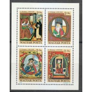 Ungaria 1970 - Biblioteca Corviniana, bloc neuzat