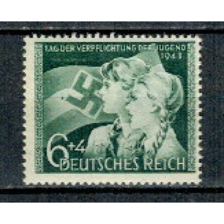 Deutsches Reich 1943 - Youth Oath to Hitler, neuzat Deutsches Reich 1943 - Youth Oath to Hitler, neuzat