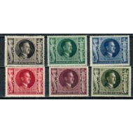 Deutsches Reich 1943 - Ziua lui Hitler, serie neuzata