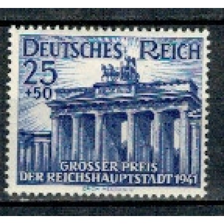 Deutsches Reich 1941 - Cai, calarie, Berlin Derby, neuzat Deutsches Reich 1941 - Cai, calarie, Berlin Derby, neuzat