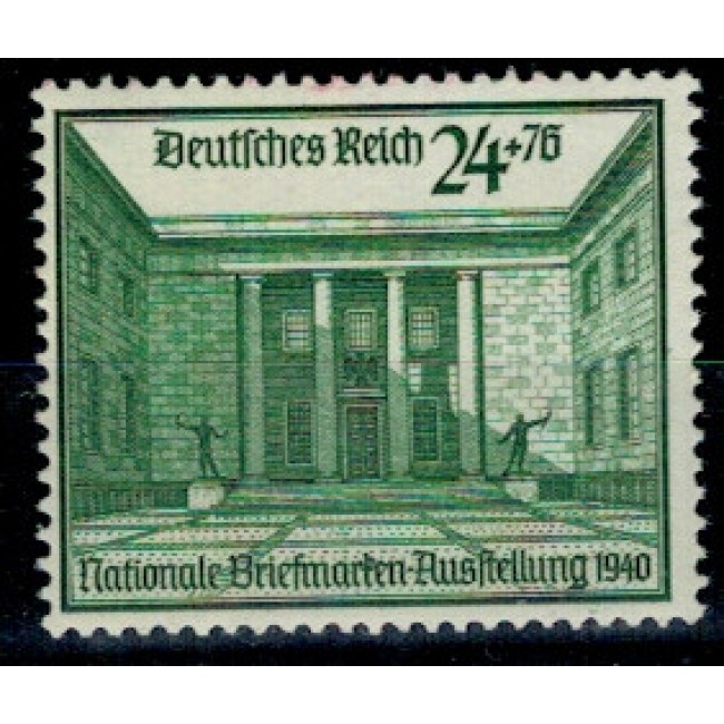 Deutsches Reich 1940 - Expo filatelic, neuzat