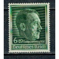 Deutsches Reich 1938 - Congresul partidului nazist, neuzat