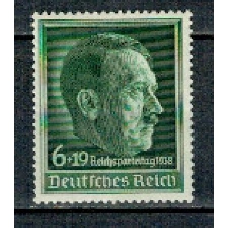 Deutsches Reich 1938 - Congresul partidului nazist, neuzat