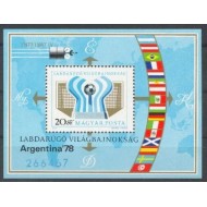 Ungaria 1978 - Campionatul Mondial de fotbal, colita neuzata