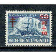 Groenlanda 1958 - Vapor, supratipar, neuzat