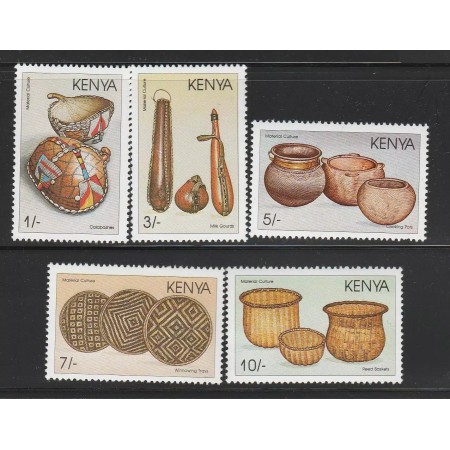 Kenya 1988 - Cultura materiala, serie neuzata Kenya 1988 - Cultura materiala, serie neuzata