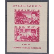 1945 - Apărarea patriotica, colita neștampilata cu șarniera