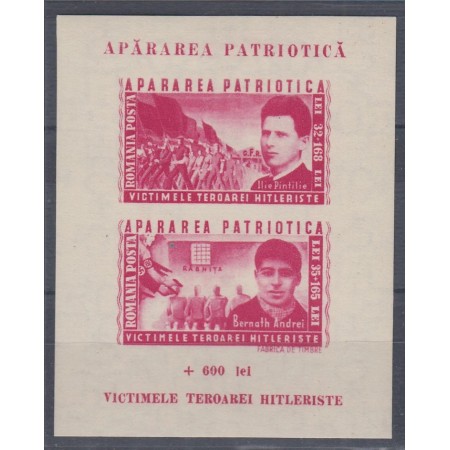 1945 - Apărarea patriotica, colita neștampilata cu șarniera