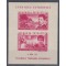 1945 - Apărarea patriotica, colita neștampilata cu șarniera