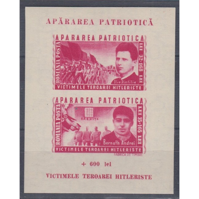 1945 - Apărarea patriotica, colita neștampilata cu șarniera