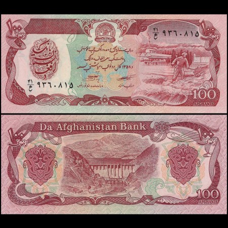Afganistan 1979 - 100 afghanis UNC Afganistan 1979 - 100 afghanis UNC