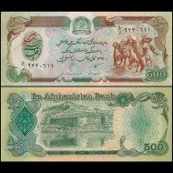 Afganistan 1990 - 50 afghanis UNC