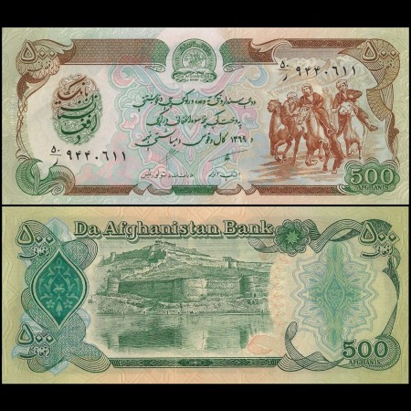 Afganistan 1990 - 50 afghanis UNC Afganistan 1990 - 50 afghanis UNC