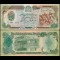 Afganistan 1990 - 50 afghanis UNC