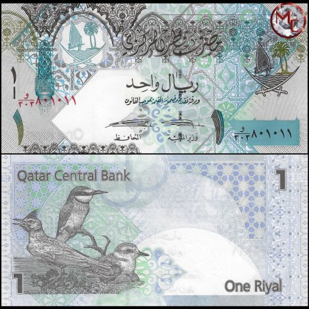 Qatar 2015 - 1 riyal UNC