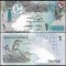 Qatar 2015 - 1 riyal UNC