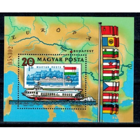 Ungaria 1981 - Navigatia pe Dunare, colita neuzata Ungaria 1981 - Navigatia pe Dunare, colita neuzata