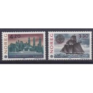 Norvegia 1992 - Descoperirea Americii, serie neuzata