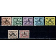 Vatican 1939 - Sede Vacante, serie neuzata