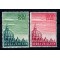 Vatican 1958 - Posta Aeriana, serie neuzata
