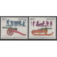 Norvegia 1985 - Artileria, armata, serie neuzata