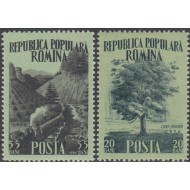 1956 - Luna padurii, serie neuzata