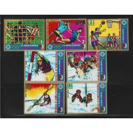 Guinea Ecuatoriala 1972 - Jocurile Olimpice Munchen, serie neuzata