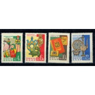 URSS 1963 - Arta, mestesuguri, serie neuzata