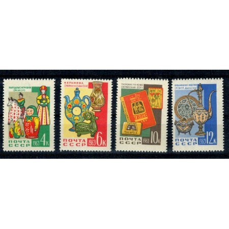 URSS 1963 - Arta, mestesuguri, serie neuzata URSS 1963 - Arta, mestesuguri, serie neuzata