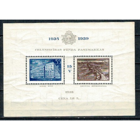 Letonia 1939 - Fondul de reconstrucție, supratipar, colita neștampilata